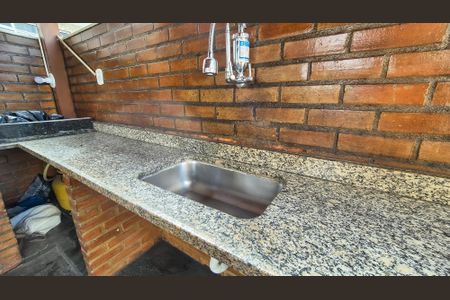 Apartamento à venda com 69m², 2 quartos e 1 vaga Apartamento à venda com 69m², 2 quartos e 1 vagaÁrea comum - Churrasqueira