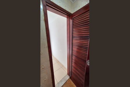 Apartamento à venda com 69m², 2 quartos e 1 vaga Apartamento à venda com 69m², 2 quartos e 1 vagaBanheiro de Serviço