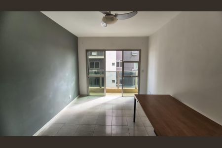 Apartamento à venda com 69m², 2 quartos e 1 vaga Apartamento à venda com 69m², 2 quartos e 1 vagaSala