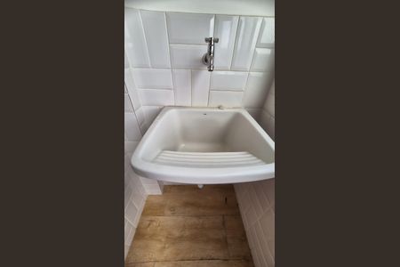 Apartamento à venda com 69m², 2 quartos e 1 vaga Apartamento à venda com 69m², 2 quartos e 1 vagaLavanderia