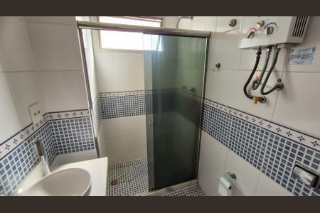 Apartamento à venda com 69m², 2 quartos e 1 vaga Apartamento à venda com 69m², 2 quartos e 1 vagaBanheiro Social