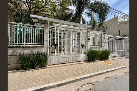 Apartamento à venda com 138m², 3 quartos e 2 vagas Apartamento à venda com 138m², 3 quartos e 2 vagasFachada