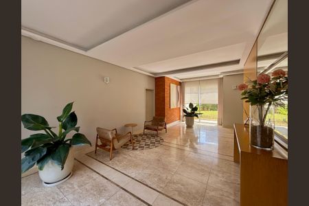 Apartamento à venda com 138m², 3 quartos e 2 vagas Apartamento à venda com 138m², 3 quartos e 2 vagasHall Social Social