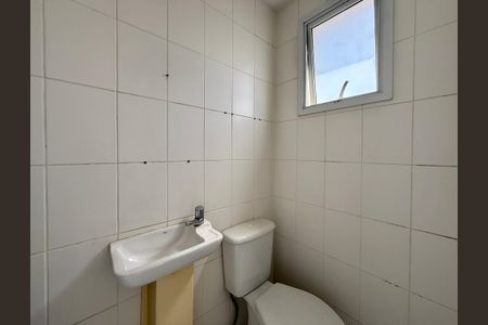 Apartamento à venda com 138m², 3 quartos e 2 vagas Apartamento à venda com 138m², 3 quartos e 2 vagasBanheiro de Serviço