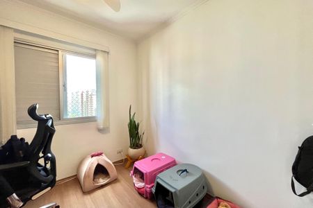 Apartamento à venda com 61m², 2 quartos e 1 vaga Apartamento à venda com 61m², 2 quartos e 1 vagaQuarto