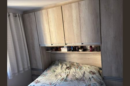 Apartamento à venda com 50m², 2 quartos e 1 vaga