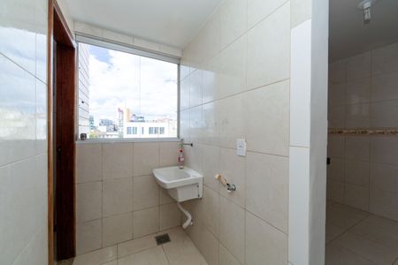 Apartamento à venda com 150m², 3 quartos e 2 vagas Apartamento à venda com 150m², 3 quartos e 2 vagasÁrea de Serviço