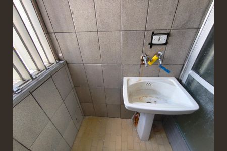 Apartamento para alugar com 42m², 1 quarto e 1 vaga Apartamento para alugar com 42m², 1 quarto e 1 vagaÁrea de Serviço