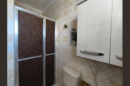 Apartamento para alugar com 42m², 1 quarto e 1 vaga Apartamento para alugar com 42m², 1 quarto e 1 vagaBanheiro