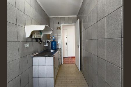 Apartamento para alugar com 42m², 1 quarto e 1 vaga Apartamento para alugar com 42m², 1 quarto e 1 vagaCozinha