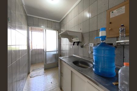 Apartamento para alugar com 42m², 1 quarto e 1 vaga Apartamento para alugar com 42m², 1 quarto e 1 vagaCozinha