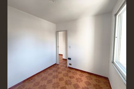 Apartamento para alugar com 42m², 1 quarto e 1 vaga Apartamento para alugar com 42m², 1 quarto e 1 vagaQuarto