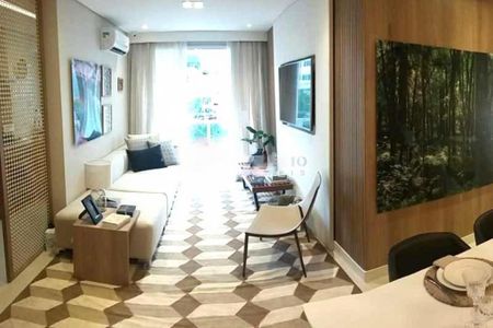 Apartamento à venda com 3 quartos, 74m² em Botafogo, Rio de Janeiro