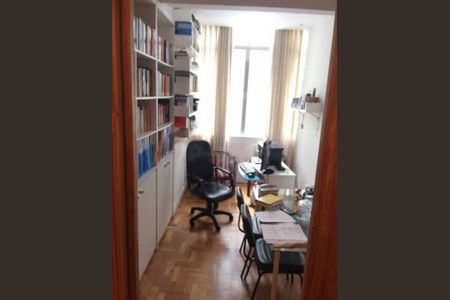 Apartamento à venda com 2 quartos, 112m² em Copacabana, Rio de Janeiro