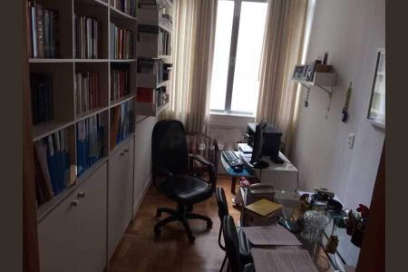 Apartamento à venda com 2 quartos, 112m² em Copacabana, Rio de Janeiro