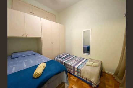 Apartamento à venda com 60m², 2 quartos e 1 vaga