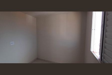 Apartamento para alugar com 58m², 2 quartos e 1 vaga Apartamento para alugar com 58m², 2 quartos e 1 vagaSuíte