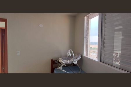 Apartamento para alugar com 58m², 2 quartos e 1 vaga Apartamento para alugar com 58m², 2 quartos e 1 vagaQuarto