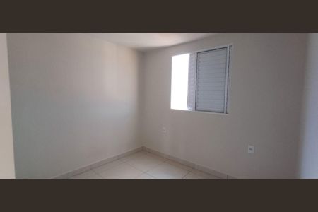 Apartamento para alugar com 58m², 2 quartos e 1 vaga Apartamento para alugar com 58m², 2 quartos e 1 vagaSuíte