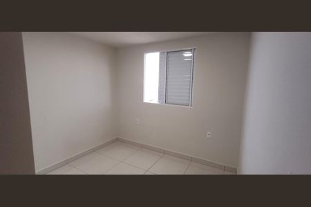 Apartamento para alugar com 58m², 2 quartos e 1 vaga Apartamento para alugar com 58m², 2 quartos e 1 vagaSuíte