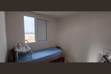 Apartamento para alugar com 58m², 2 quartos e 1 vaga Apartamento para alugar com 58m², 2 quartos e 1 vagaQuarto