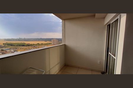 Apartamento para alugar com 58m², 2 quartos e 1 vaga Apartamento para alugar com 58m², 2 quartos e 1 vagaVaranda