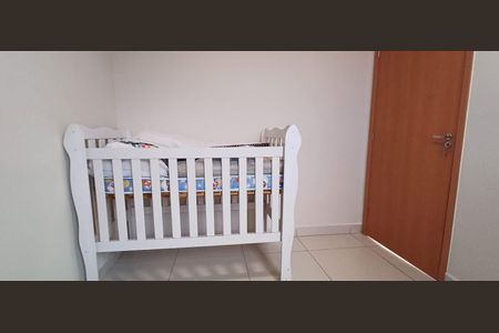 Apartamento para alugar com 58m², 2 quartos e 1 vaga Apartamento para alugar com 58m², 2 quartos e 1 vagaQuarto