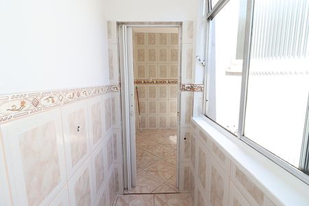 Apartamento à venda com 54m², 2 quartos e 1 vagaÁrea de Serviço