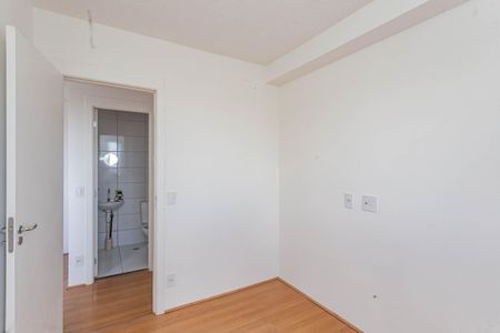 Apartamento à venda com 40m², 2 quartos e sem vagaQuarto 1