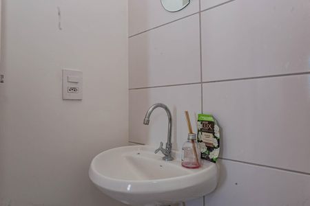 Apartamento à venda com 40m², 2 quartos e sem vagaBanheiro