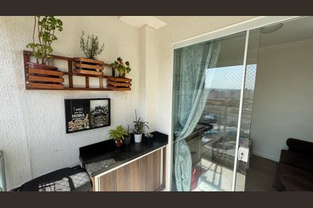 Apartamento à venda com 52m², 2 quartos e 1 vaga Apartamento à venda com 52m², 2 quartos e 1 vagaVaranda