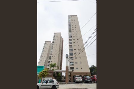 Apartamento à venda com 52m², 2 quartos e 1 vaga Apartamento à venda com 52m², 2 quartos e 1 vagaFachada