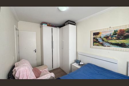 Apartamento à venda com 52m², 2 quartos e 1 vaga Apartamento à venda com 52m², 2 quartos e 1 vagaQuarto 1