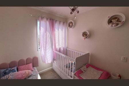 Apartamento à venda com 52m², 2 quartos e 1 vaga Apartamento à venda com 52m², 2 quartos e 1 vagaQuarto 2