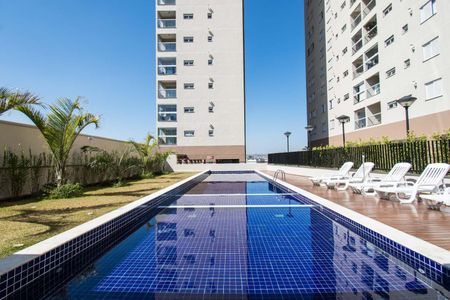Apartamento à venda com 52m², 2 quartos e 1 vaga Apartamento à venda com 52m², 2 quartos e 1 vagaÁrea Comum - Piscina