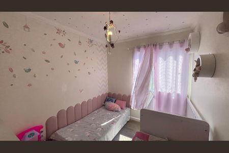 Apartamento à venda com 52m², 2 quartos e 1 vaga Apartamento à venda com 52m², 2 quartos e 1 vagaQuarto 2