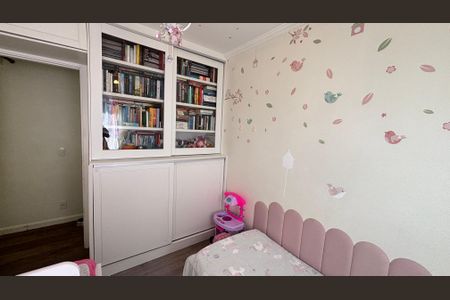 Apartamento à venda com 52m², 2 quartos e 1 vaga Apartamento à venda com 52m², 2 quartos e 1 vagaQuarto 2