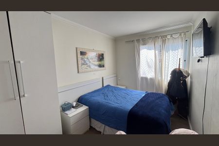 Apartamento à venda com 52m², 2 quartos e 1 vaga Apartamento à venda com 52m², 2 quartos e 1 vagaQuarto 1