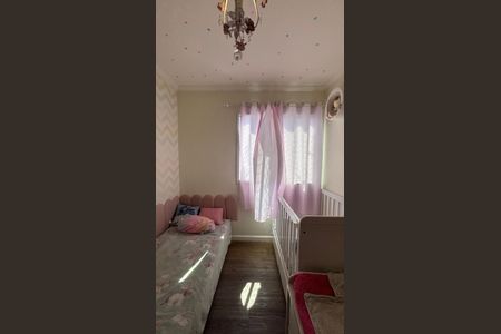 Apartamento à venda com 52m², 2 quartos e 1 vaga Apartamento à venda com 52m², 2 quartos e 1 vagaQuarto 2