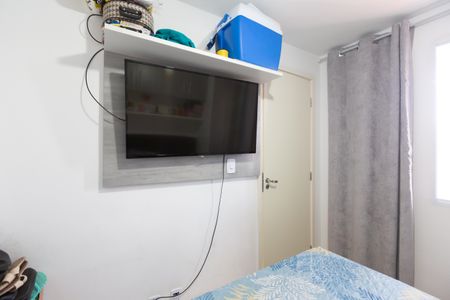 Apartamento para alugar com 40m², 2 quartos e sem vagaQuarto 1