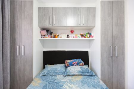 Apartamento para alugar com 40m², 2 quartos e sem vagaQuarto 1