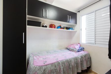 Apartamento para alugar com 40m², 2 quartos e sem vagaQuarto 2