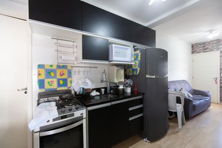 Apartamento para alugar com 40m², 2 quartos e sem vagaCozinha e Área de Serviço