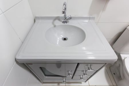 Apartamento para alugar com 40m², 2 quartos e sem vagaBanheiro - Detalhe