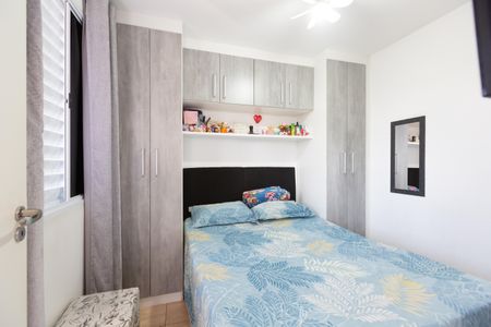 Apartamento para alugar com 40m², 2 quartos e sem vagaQuarto 1