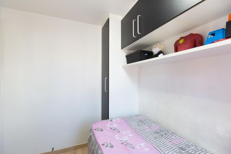 Apartamento para alugar com 40m², 2 quartos e sem vagaQuarto 2