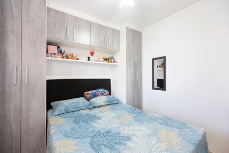 Apartamento para alugar com 40m², 2 quartos e sem vagaQuarto 1