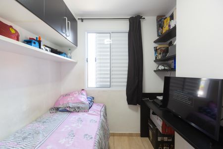 Apartamento para alugar com 40m², 2 quartos e sem vagaQuarto 2
