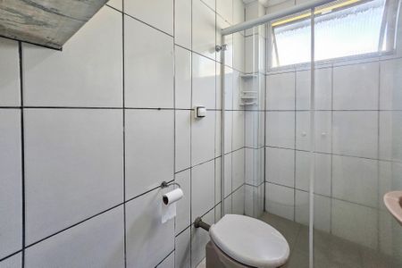 Apartamento para alugar com 80m², 2 quartos e 1 vaga Apartamento para alugar com 80m², 2 quartos e 1 vagaBanheiro Social