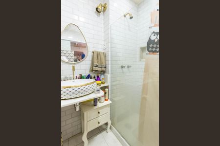 Apartamento à venda com 75m², 2 quartos e 1 vagaBanheiro